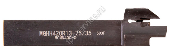 MGHH420R-25/35  Державка канавочная наружная торцевая  ИПК