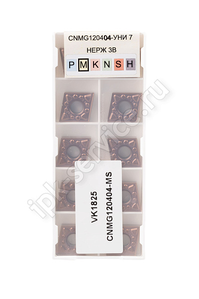 CNMG120404-MS VK1825  Пластина твердосплавная  ИПК