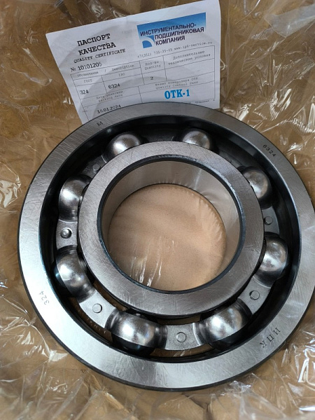 Подшипник 324  6324