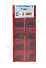 DCMT11T304-TM YC331  Пластина твердосплавная  ИПК