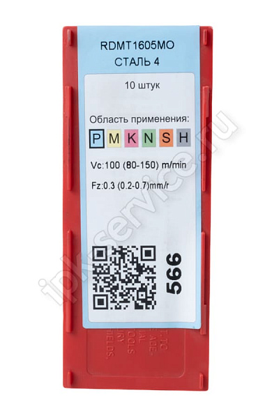 RDMT1605MO YP730  Пластина твердосплавная  ИПК