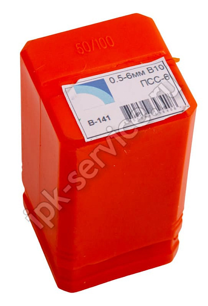 Патрон сверлильный самозажимной ПСС- 6 В10