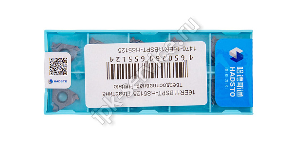 16ER11BSPT-HS5125  Пластина твердосплавная  Hadsto