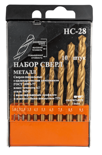Набор сверл по металлу НС28 от 1 до 9,5 шаг 0,5-1, 10шт. Р6М5 TiN