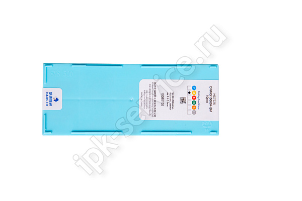 DNMG150604-BM-HS7225  Пластина твердосплавная  Hadsto