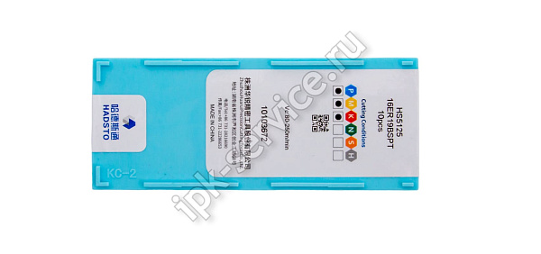 16ER19BSPT-HS5125  Пластина твердосплавная  Hadsto