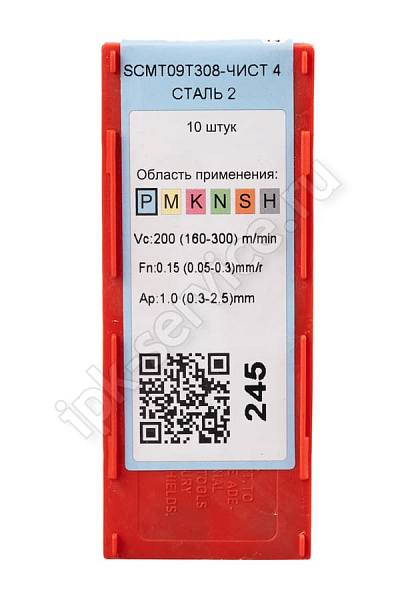 SCMT09T308-TM YC331  Пластина твердосплавная  ИПК