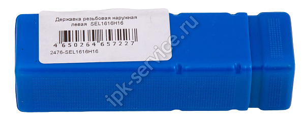 Державка резьбовая наружная левая  SEL1616H16