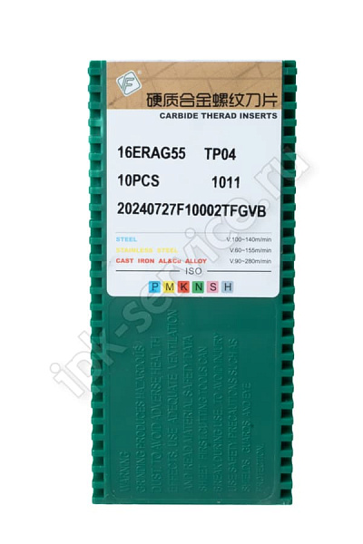 16ERAG55 TP04  Пластина твердосплавная  Fengyi
