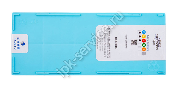 22ER550ISO-HS5125  Пластина твердосплавная  Hadsto