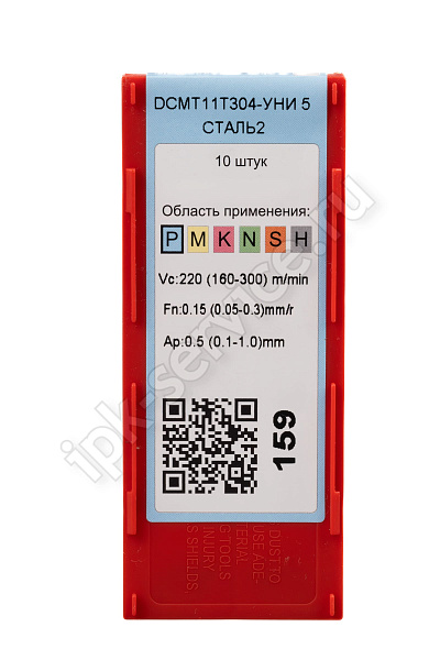 DCMT11T304-HM YC331  Пластина твердосплавная  ИПК