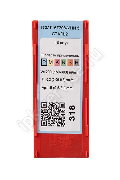 TCMT16T308-HM YC331  Пластина твердосплавная  ИПК