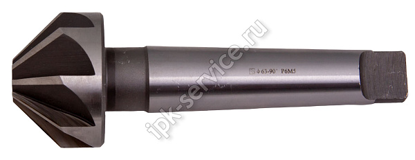 Зенковка  к/х  ф63-90° Р6М5