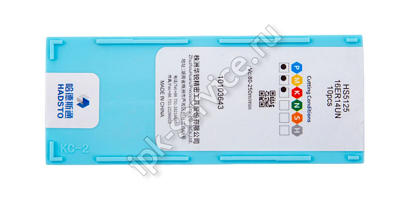 16ER14UN-HS5125  Пластина твердосплавная  Hadsto
