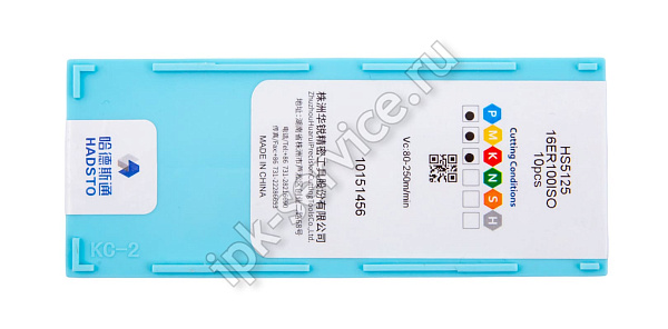 16ER100ISO-HS5125  Пластина твердосплавная  Hadsto