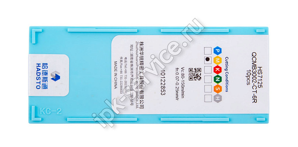 QCMB3002-CT-6R-HS7125  Пластина твердосплавная  Hadsto