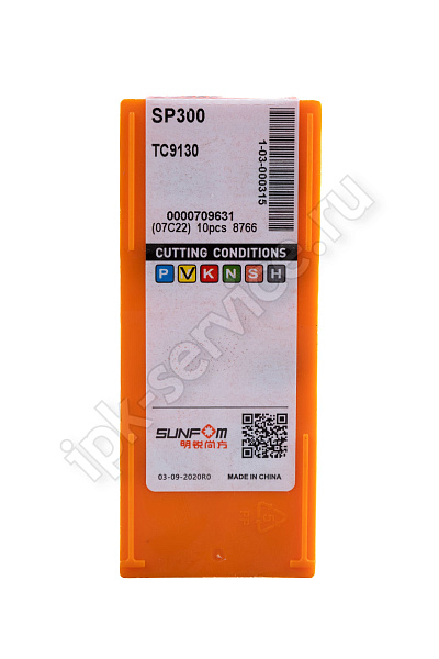 SPP3300 НЕРЖ3С  Пластина твердосплавная  ИПК