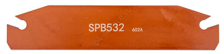 SPB532  Лезвие отрезное наружное ИПК