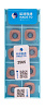 SDMT1205ZTN-FM HS5120  Пластина твердосплавная  Hadsto