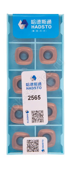 SDMT1205ZTN-FM HS5120  Пластина твердосплавная  Hadsto