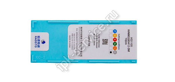 WNMG080412-SM-HS1105  Пластина твердосплавная  Hadsto