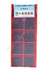 CNMG120408-GR YC332  Пластина твердосплавная  ИПК