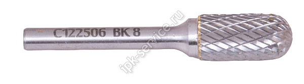 Борфреза сфероцилиндрическая C122506  ВК8   ENTRY.LVL