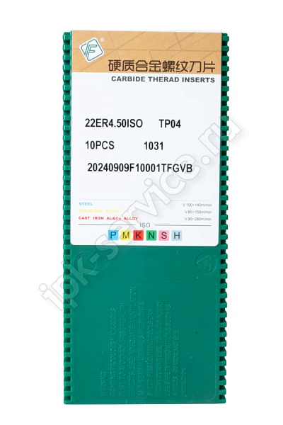 22ER4.50ISO TP04  Пластина твердосплавная  Fengyi