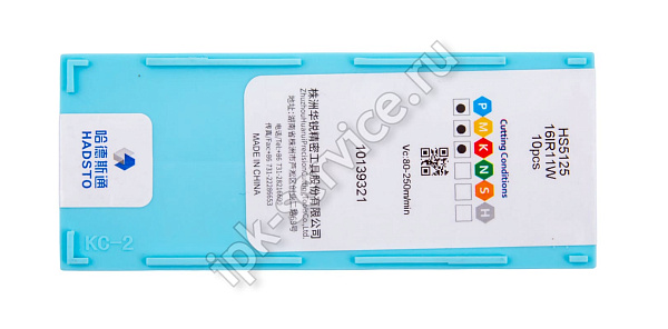 16IR11W-HS5125  Пластина твердосплавная  Hadsto