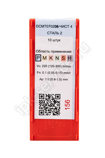 DCMT070208-TM YC331  Пластина твердосплавная  ИПК