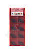 DCMT11T308-HM YC531  Пластина твердосплавная  ИПК