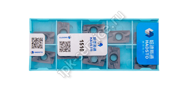 APMT1605PDER-FM-HS5130  Пластина твердосплавная  Hadsto