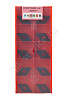 DNMG150408-TC YC531  Пластина твердосплавная  ИПК