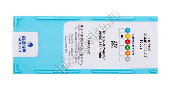 QCMB2002-GT-HS7125  Пластина твердосплавная  Hadsto