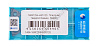 16IR12W-HS5125  Пластина твердосплавная  Hadsto