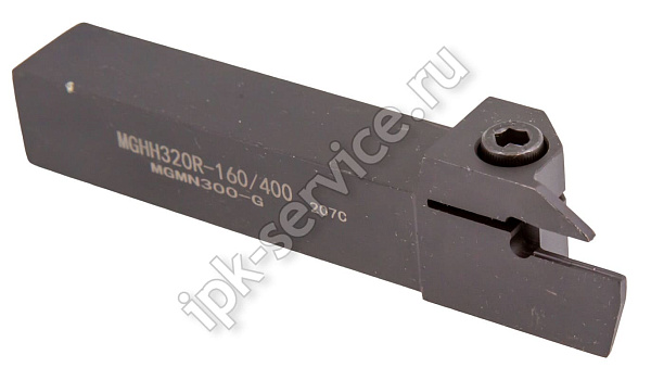 MGHH320R-160/400  Державка канавочная наружная торцевая  ИПК