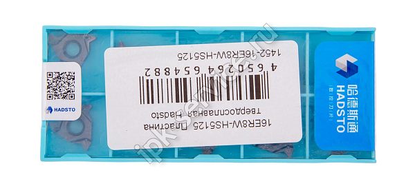 16ER8W-HS5125  Пластина твердосплавная  Hadsto
