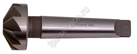 Зенковка  к/х  ф63-120° Р6М5