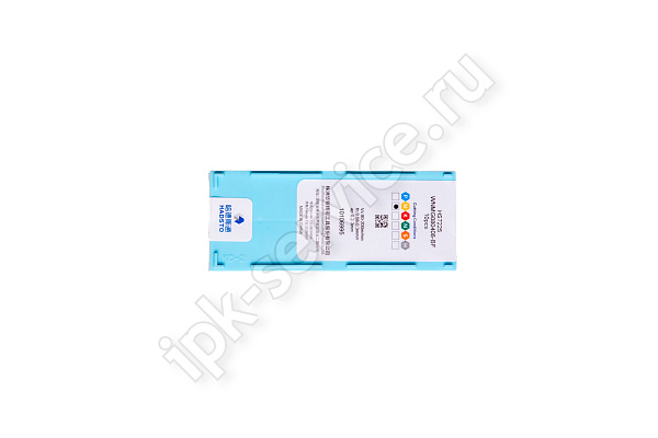 WNMG080408-BF-HS7225  Пластина твердосплавная  Hadsto
