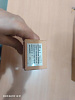 напильник плоский 300 № 1