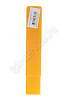 BAP400RC32-32-150-3T  Корпус фрезы  ИПК