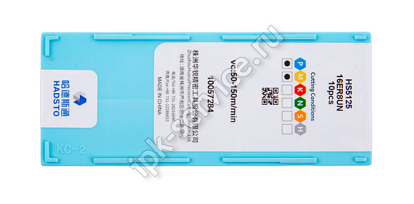 16ER8UN-HS5125  Пластина твердосплавная  Hadsto