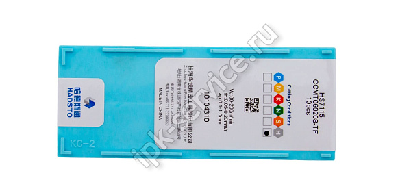 CCMT060208-TF-HS7115  Пластина твердосплавная  Hadsto