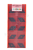 DNMG150608-TC YC531  Пластина твердосплавная  ИПК