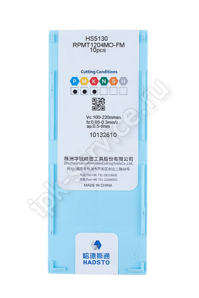 RPMT1204MO-FM-HS5130  Пластина твердосплавная  Hadsto