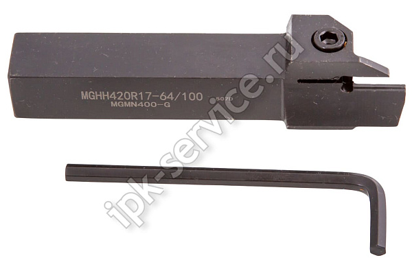 MGHH420R-64/100  Державка канавочная наружная торцевая  ИПК