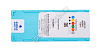 16IR8W-HS5125  Пластина твердосплавная  Hadsto