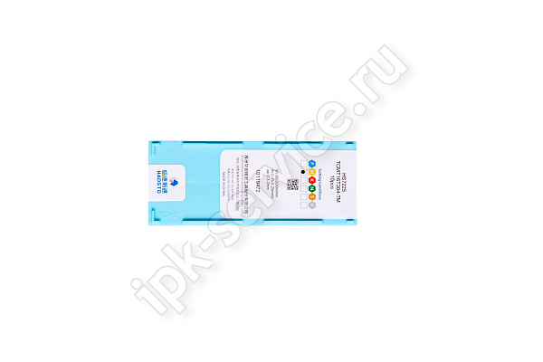 TCMT16T304-TM-HS7225  Пластина твердосплавная  Hadsto