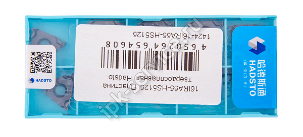 16IRA55-HS5125  Пластина твердосплавная  Hadsto