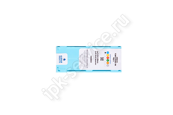 TCMT110208-TM-HS8225  Пластина твердосплавная  Hadsto